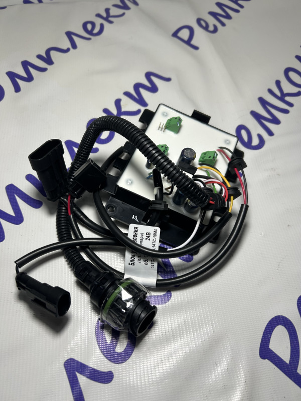 Блок управления сб.2071 ПЖД 14ТС 24В МАЗ (14ТС-М5) (индикатор пламени термопара) Теплостар-Адверс}